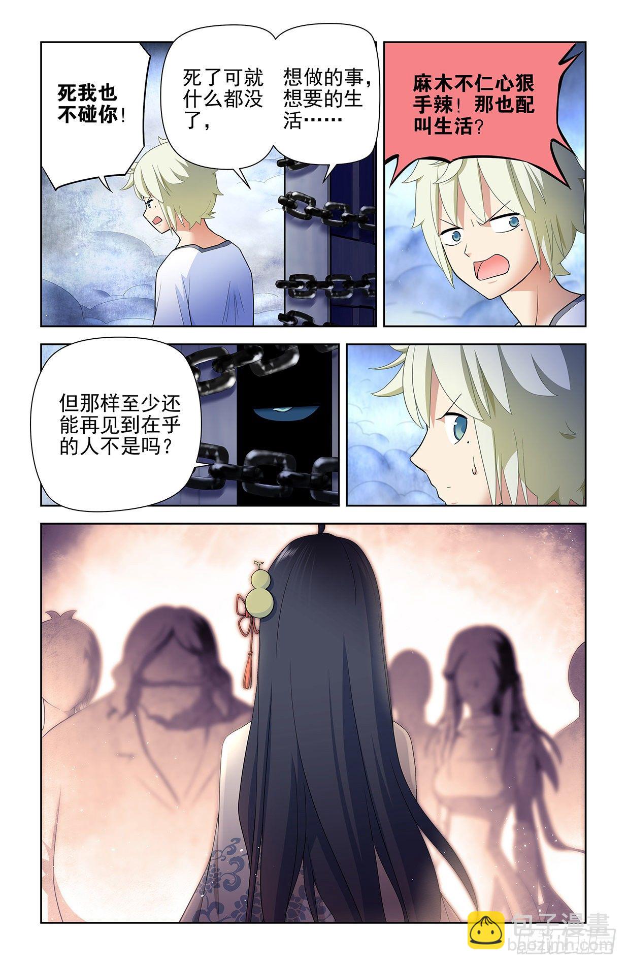 598,原创才是出路！1