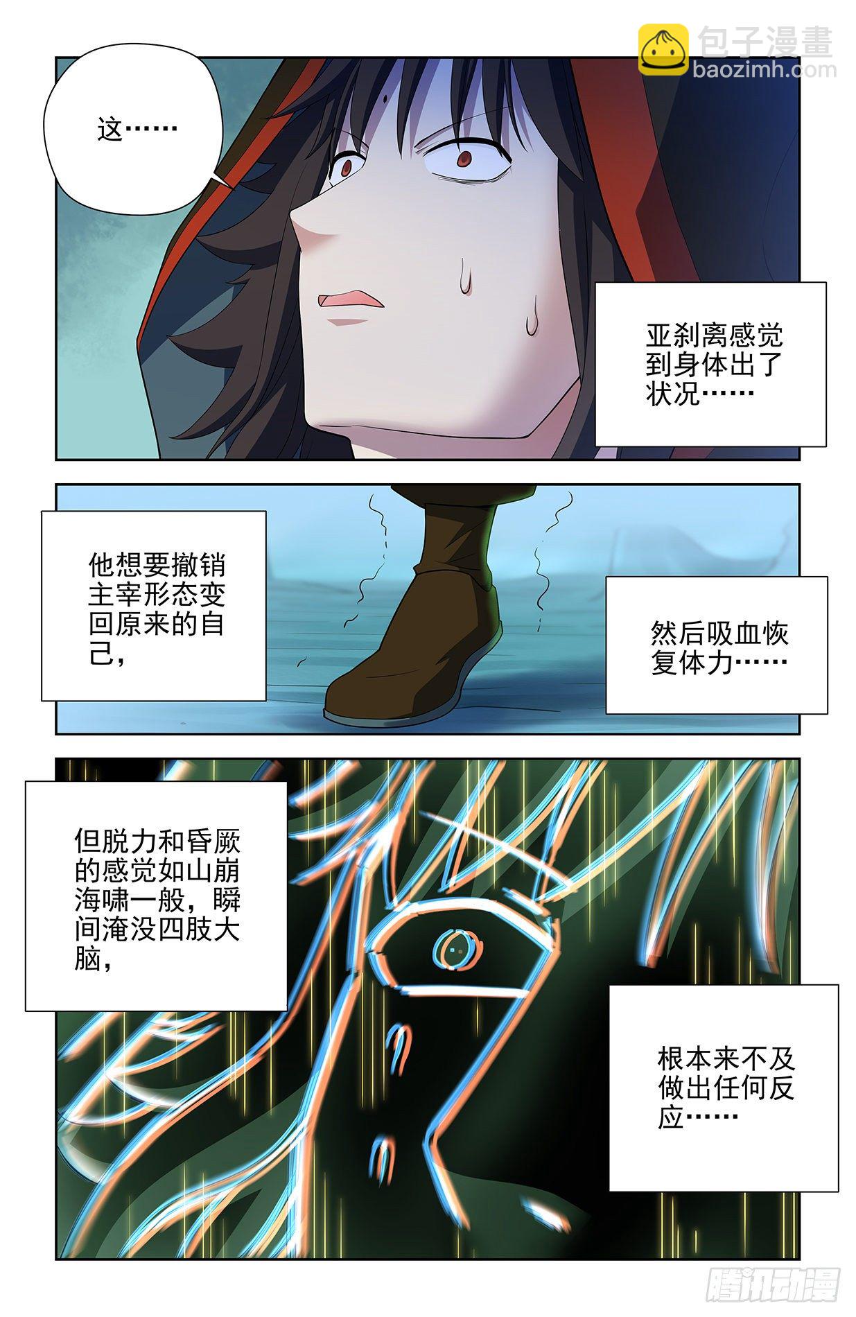 598,原创才是出路！14