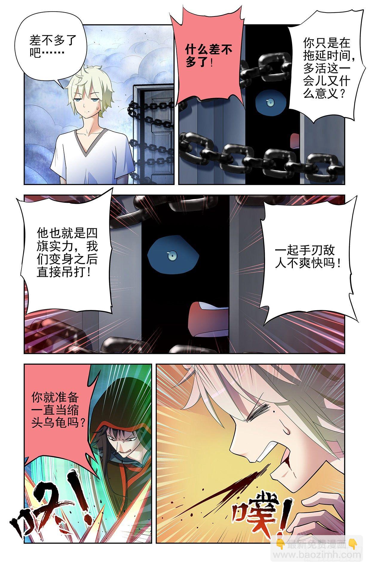598,原创才是出路！8