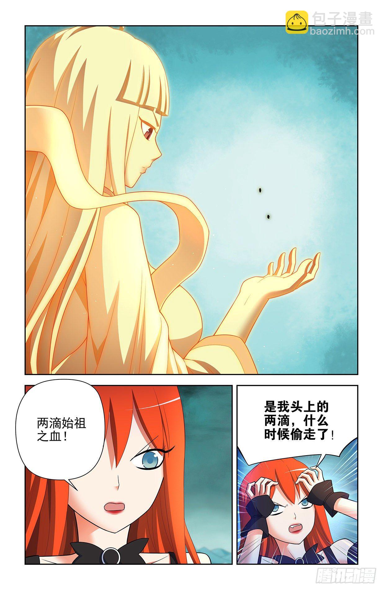 602，最强法术！15