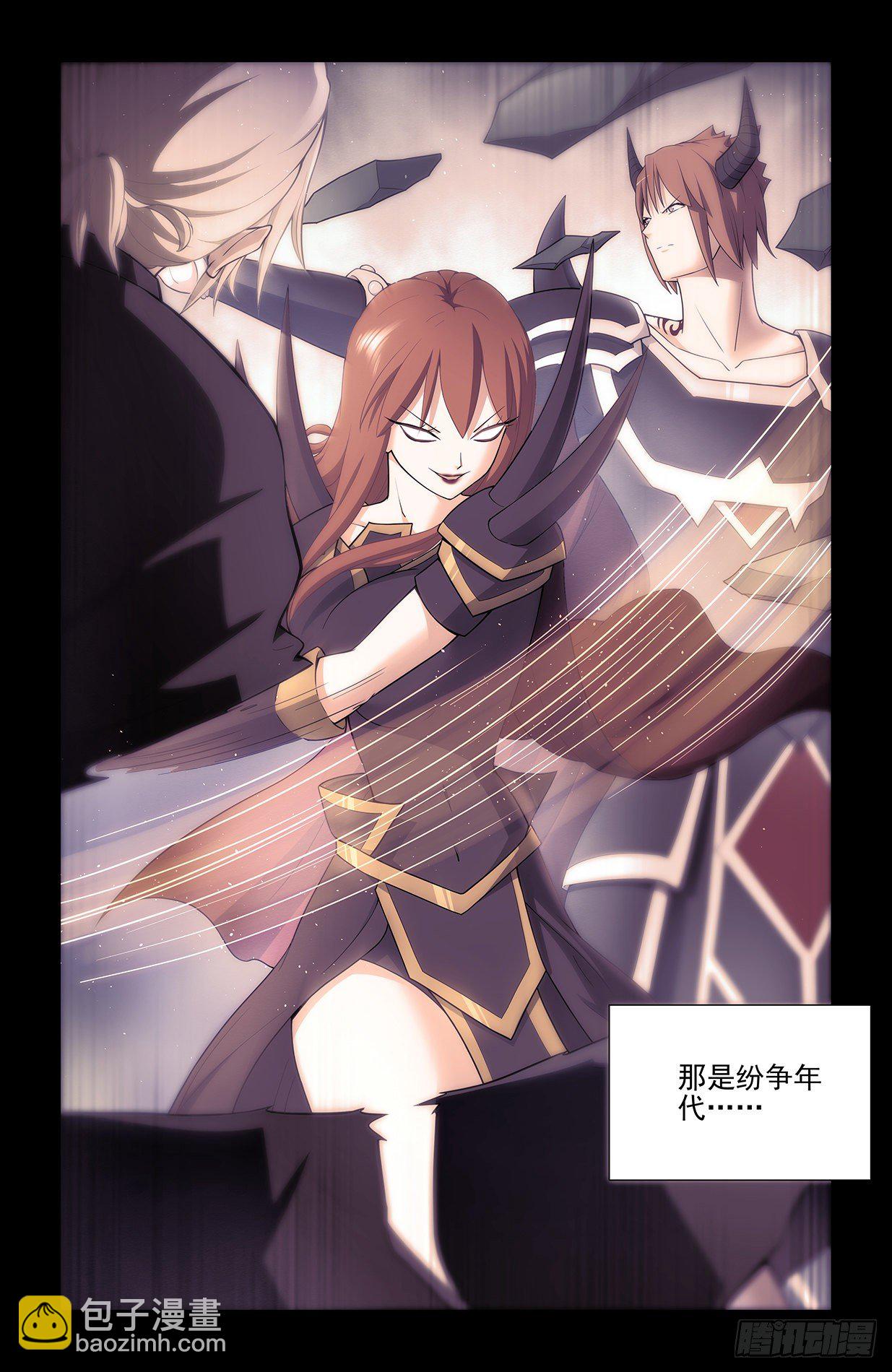 604，鬼将9