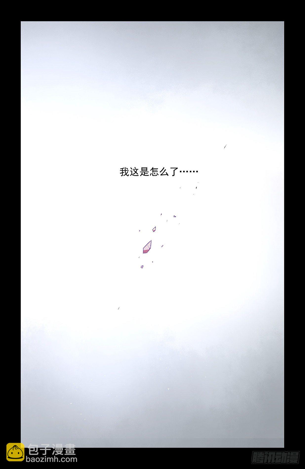 610，爱是一种信仰17
