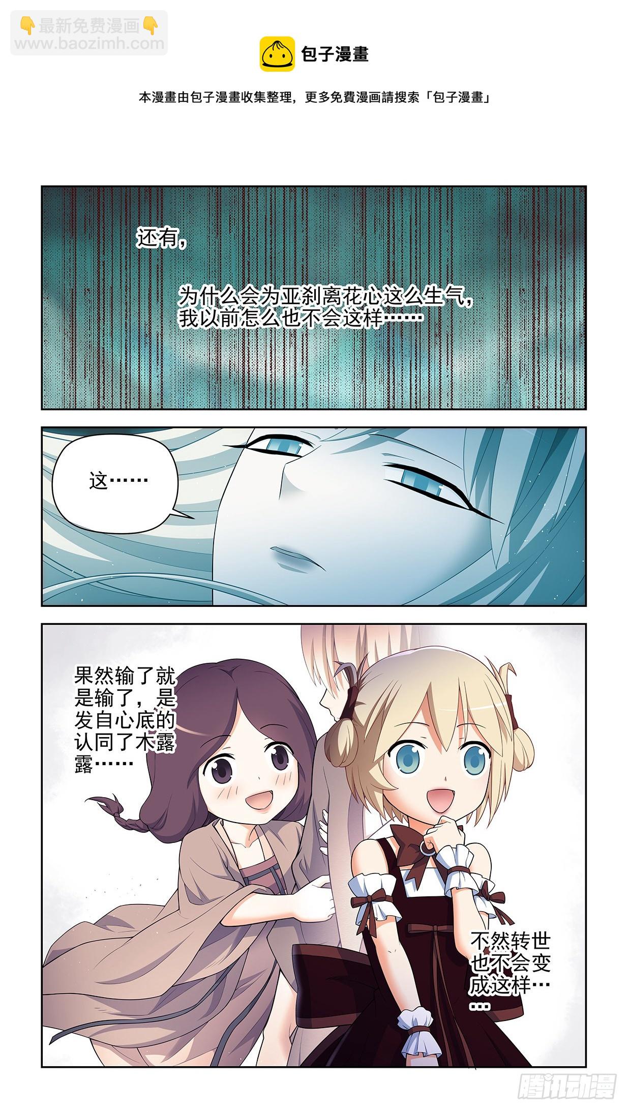 612，答案10