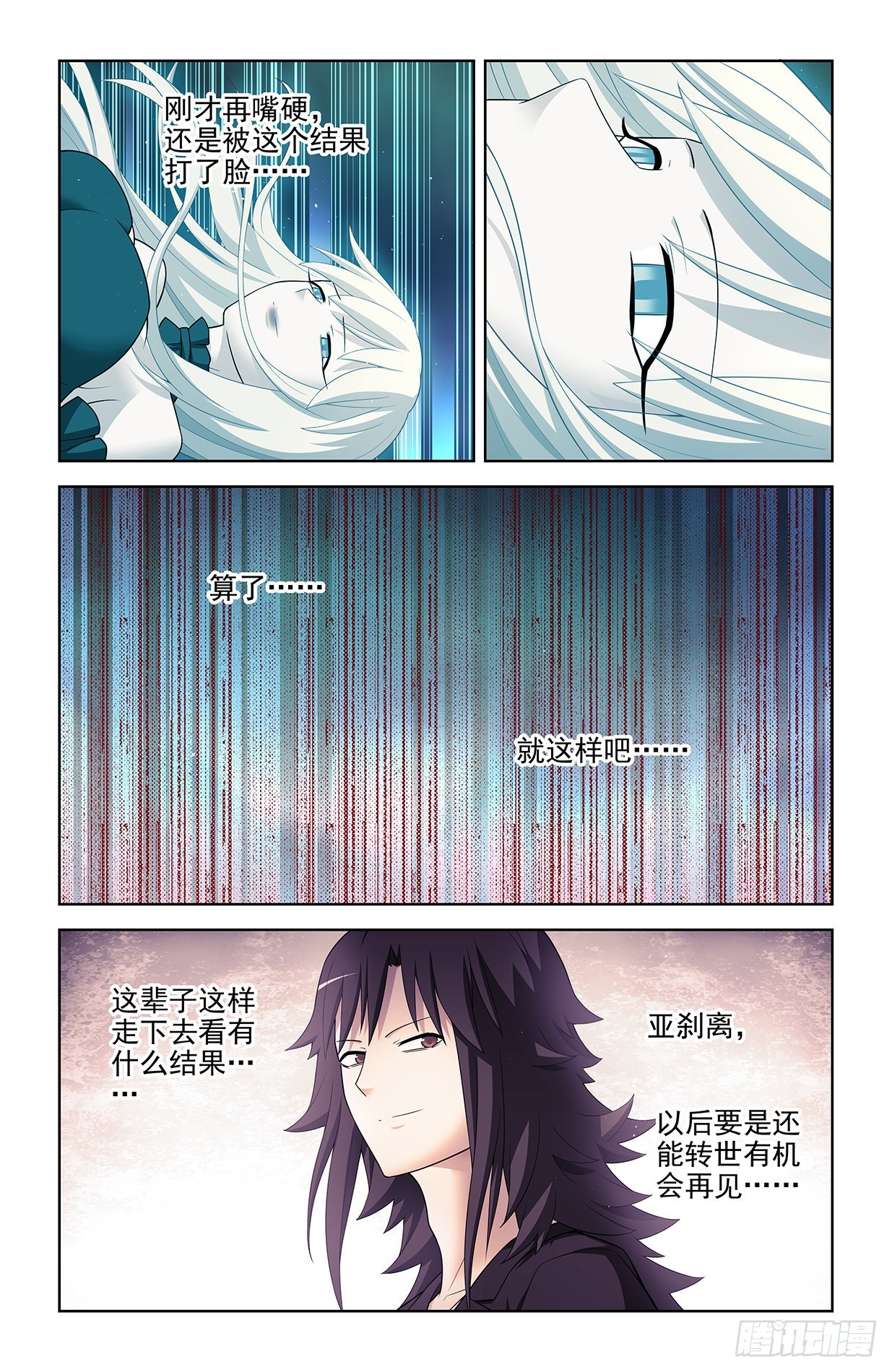 612，答案11