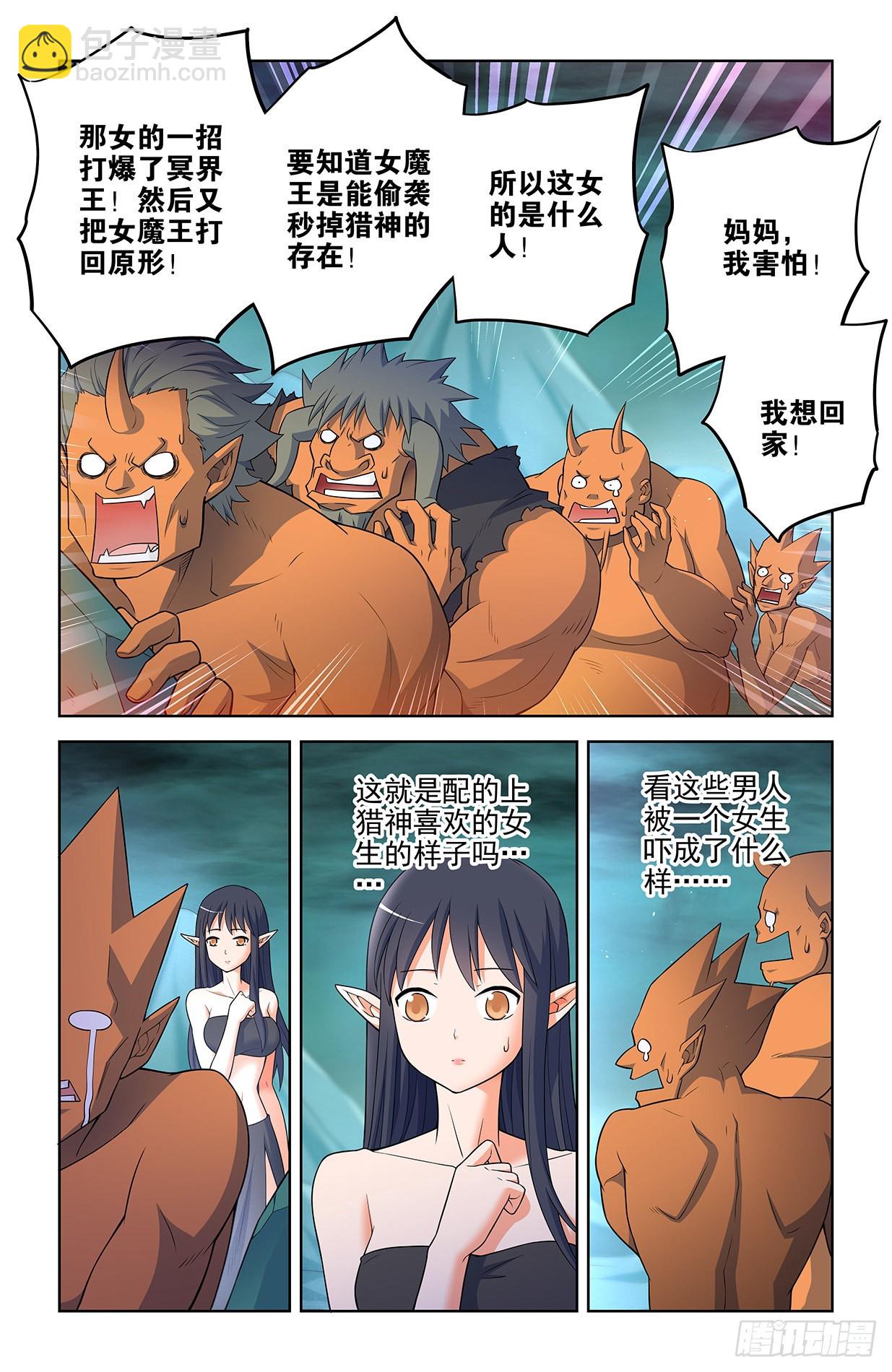 612，答案14