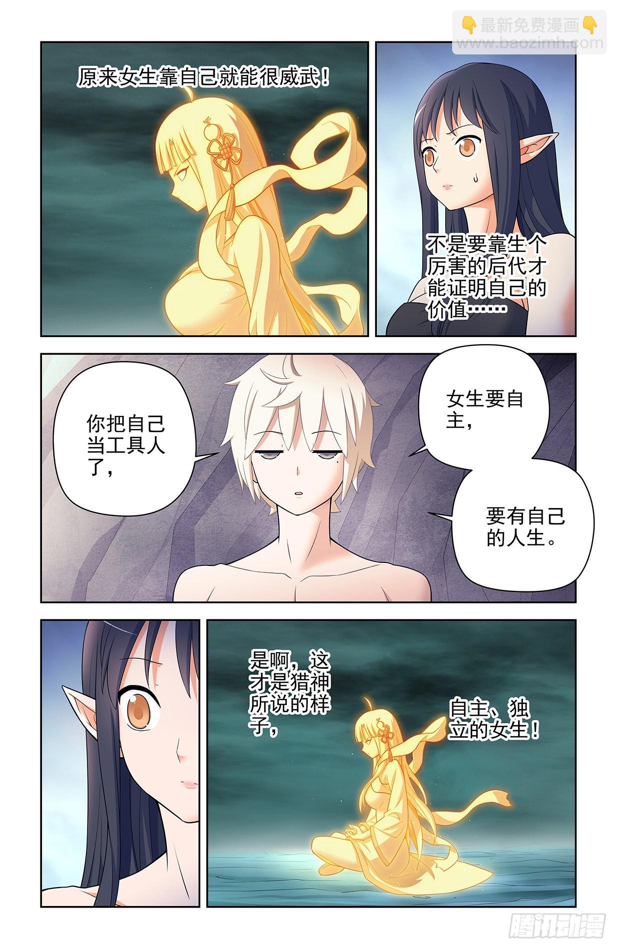 612，答案15