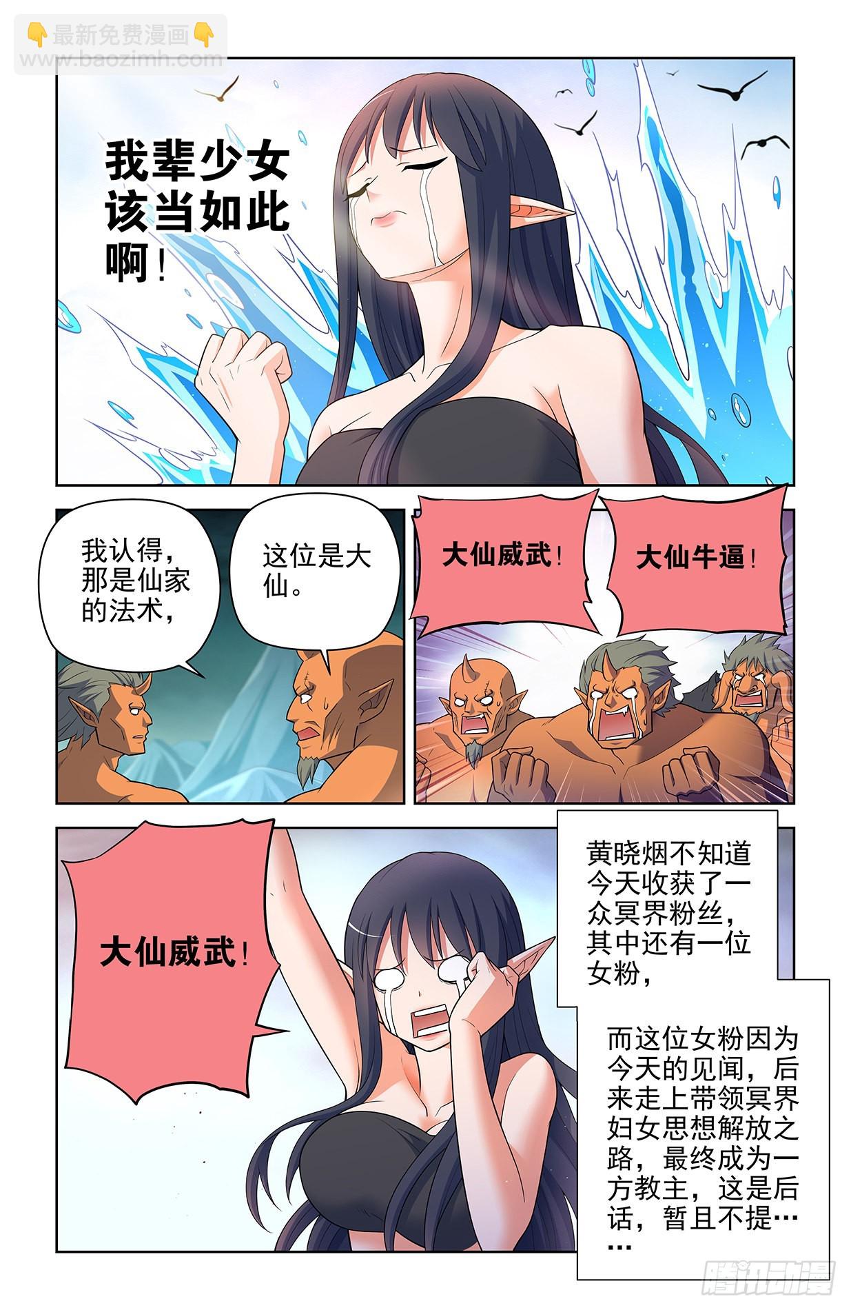612，答案16