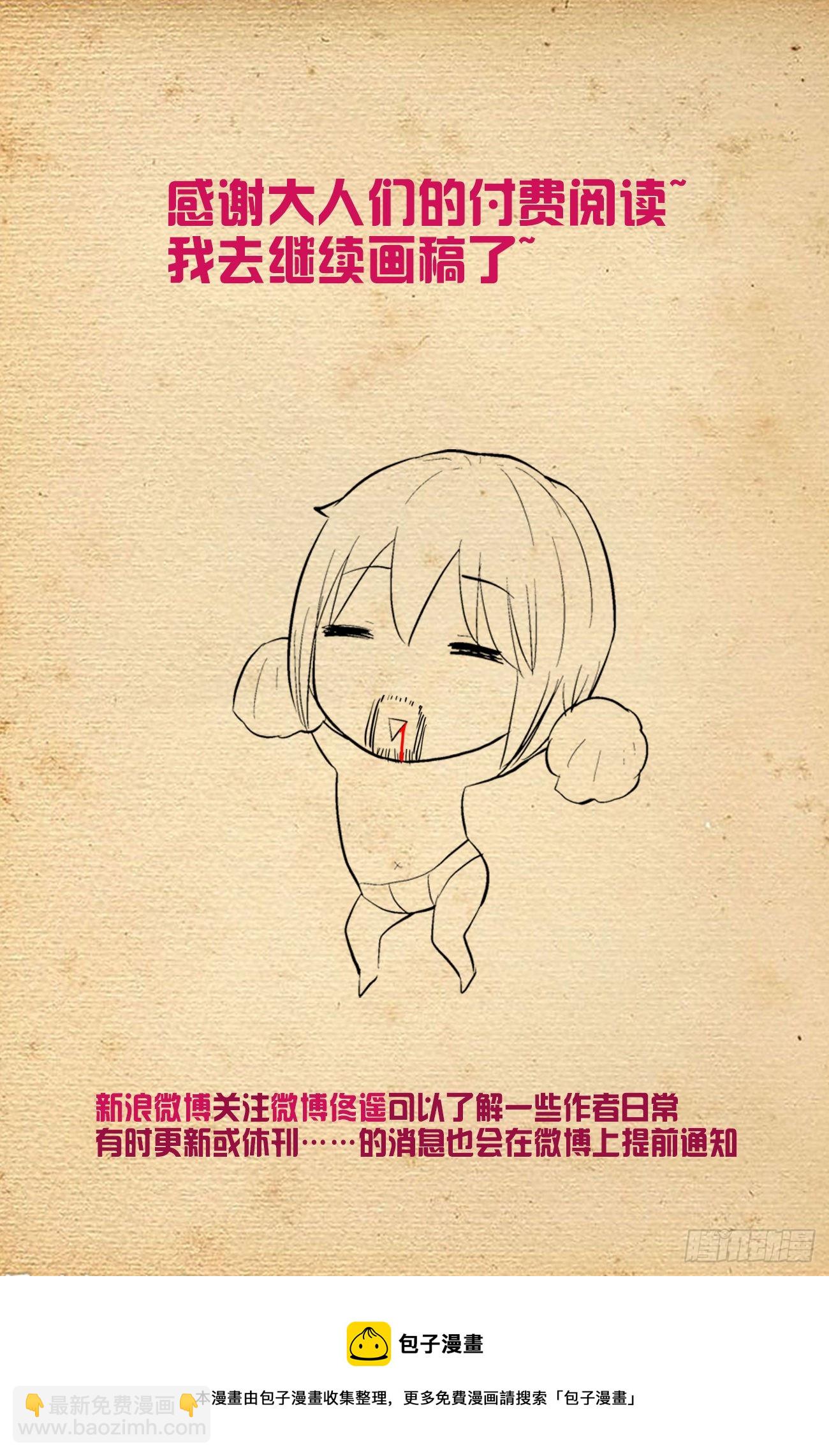 612，答案18