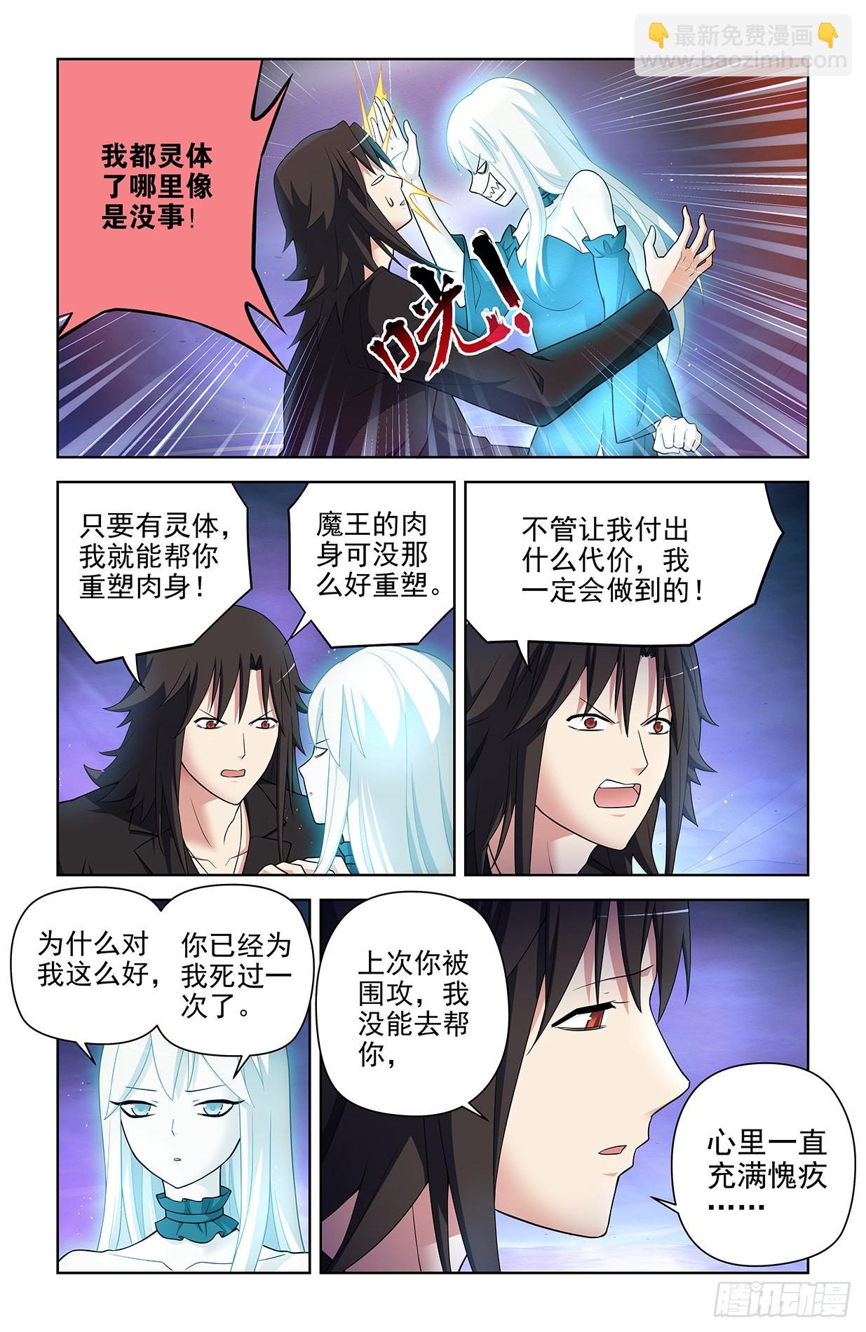 612，答案2