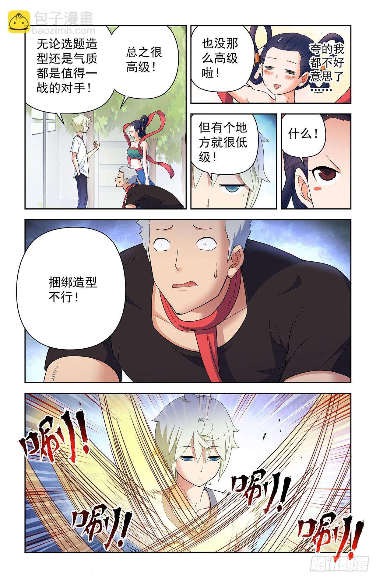 618，我常因为不够变态而和你10