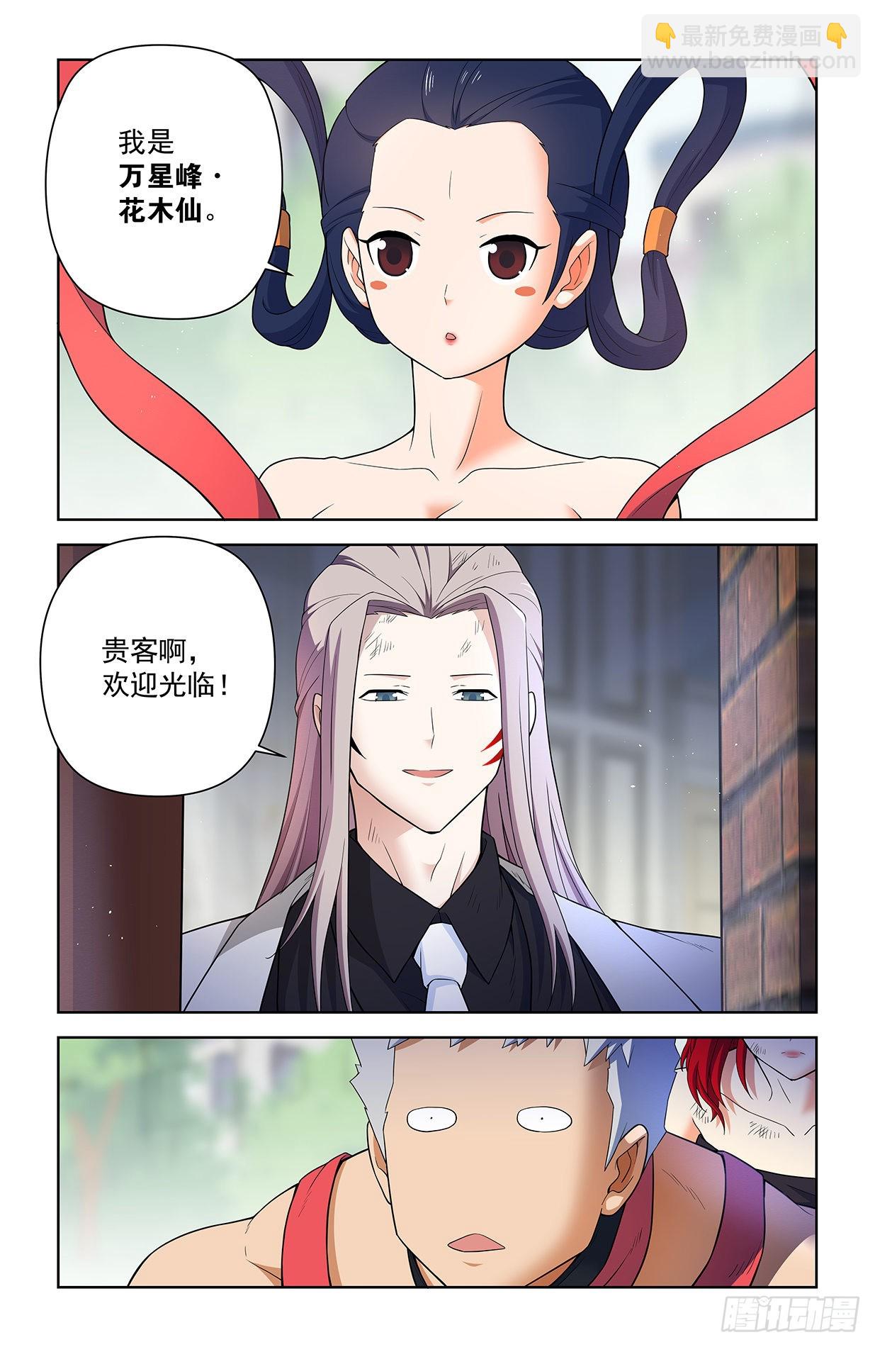 618，我常因为不够变态而和你16
