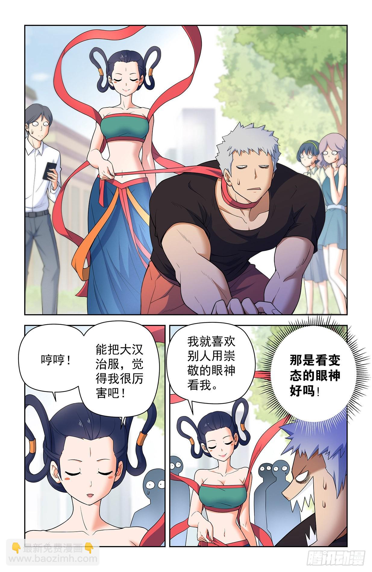 618，我常因为不够变态而和你5