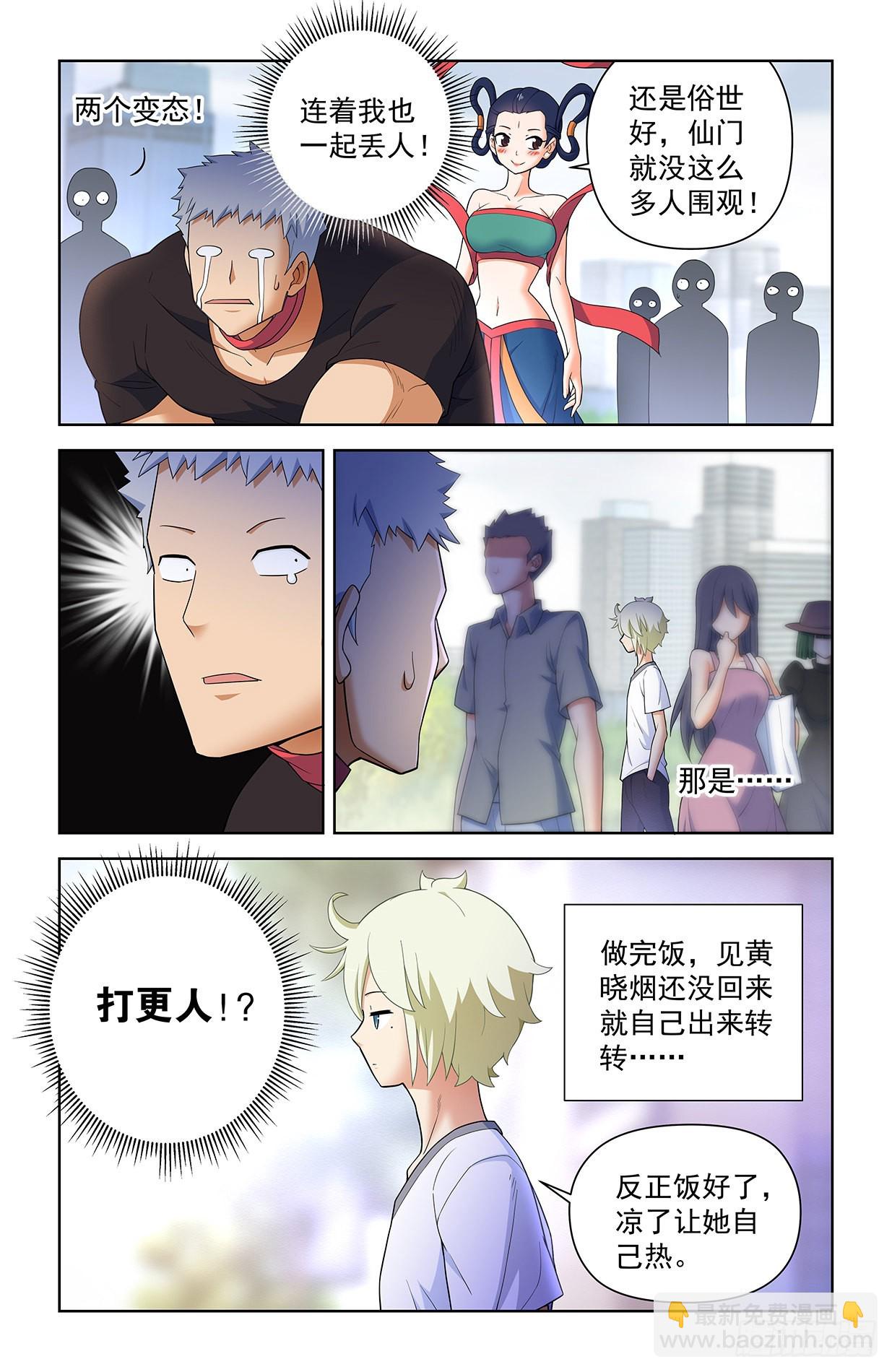 618，我常因为不够变态而和你6