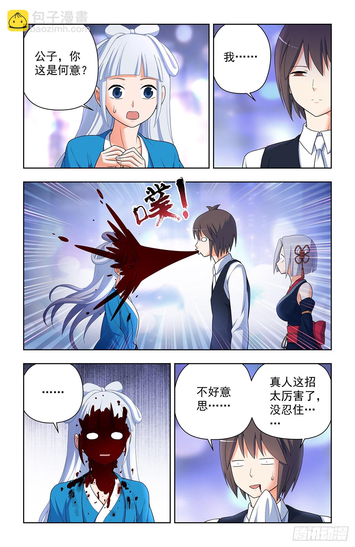 622,哥练的胸肌你也想摸？10