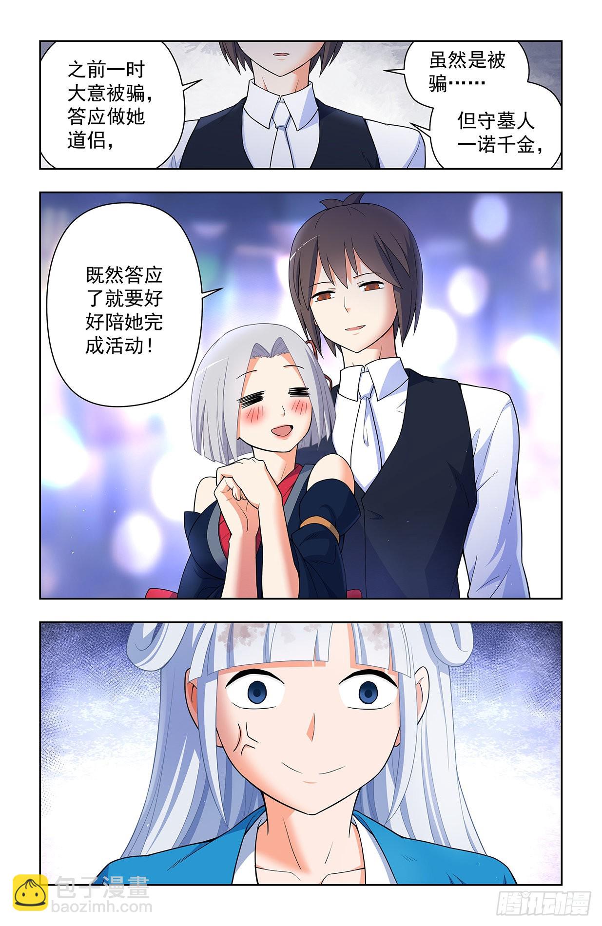 622,哥练的胸肌你也想摸？13