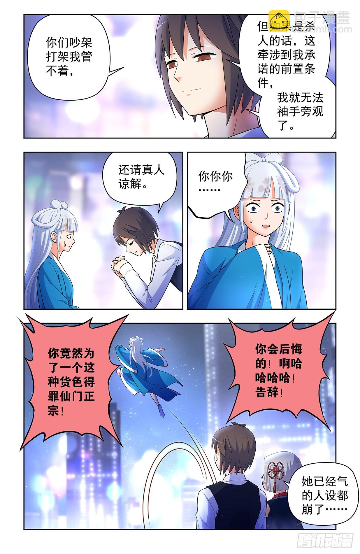 622,哥练的胸肌你也想摸？14
