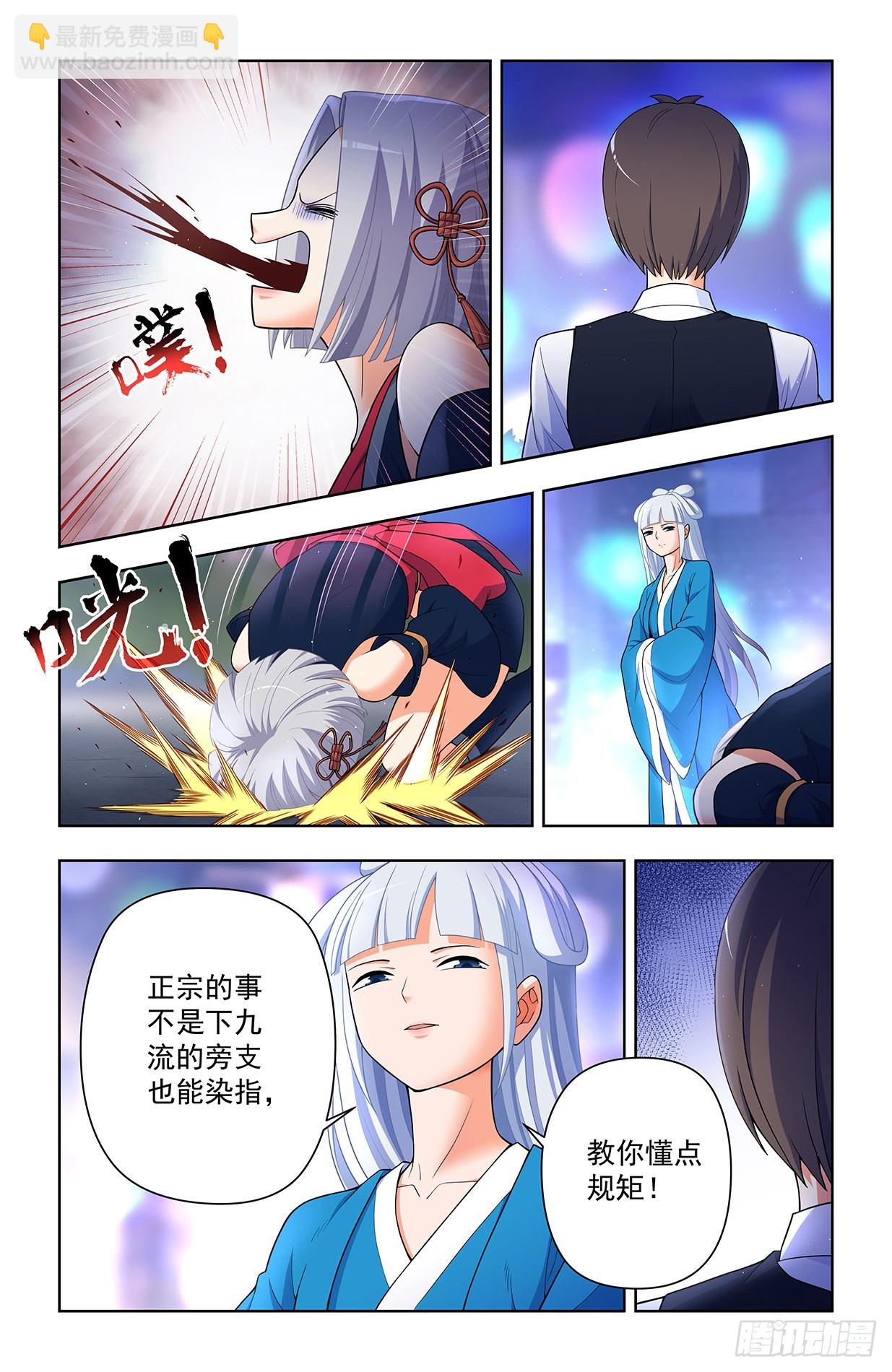622,哥练的胸肌你也想摸？5