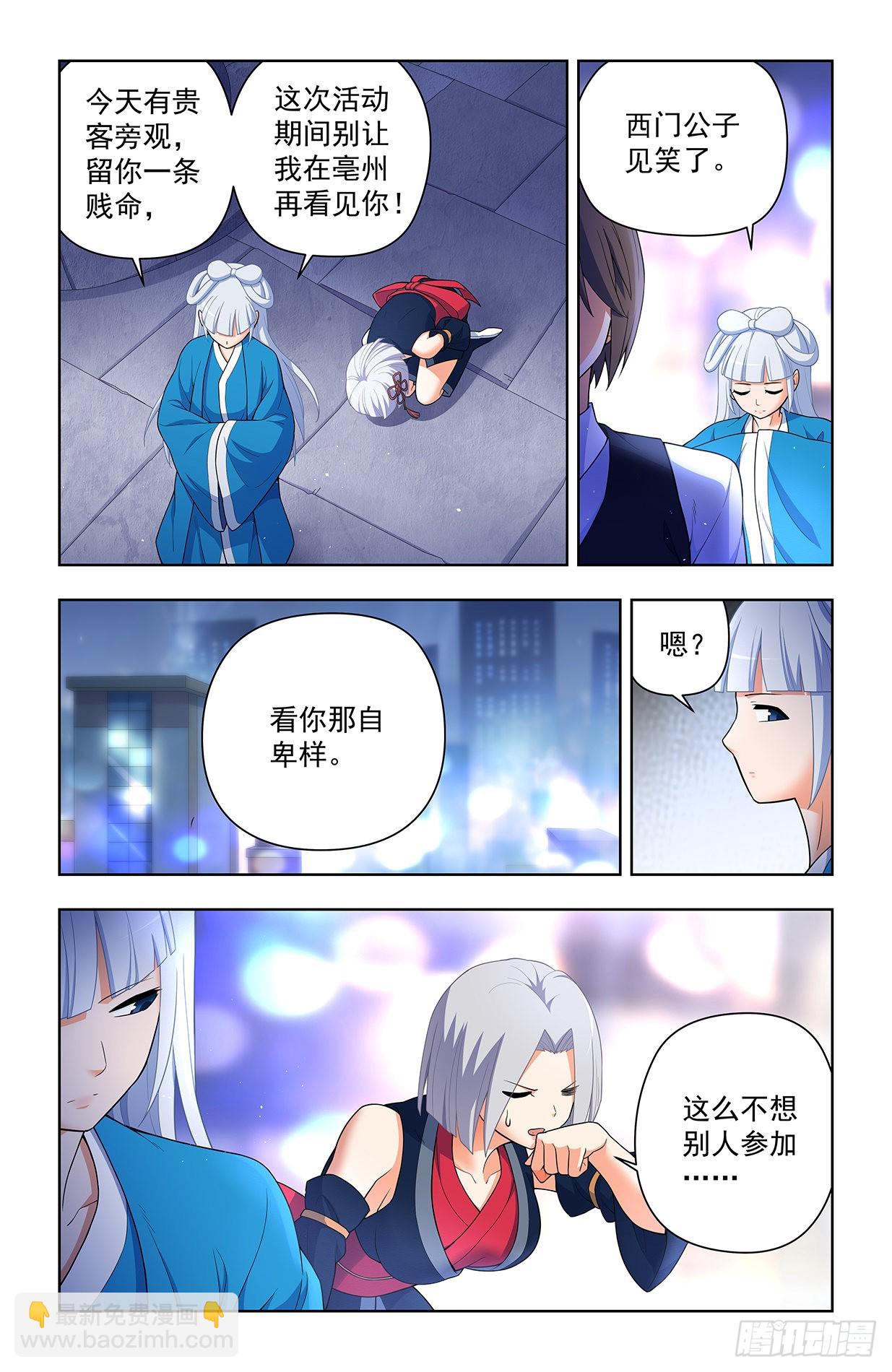 622,哥练的胸肌你也想摸？6