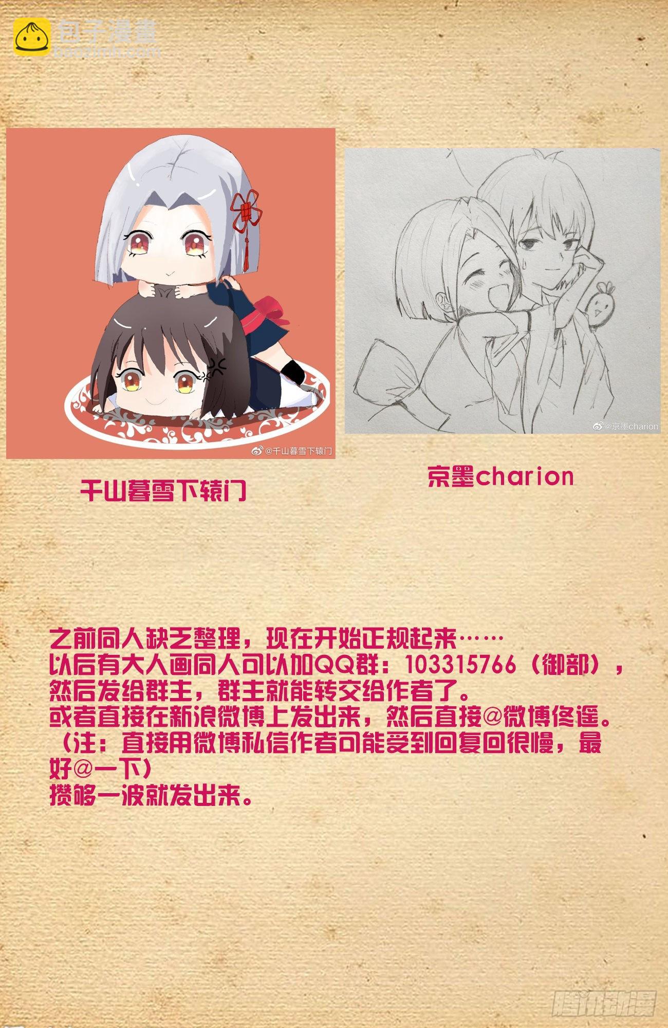 625，我有一个朋友16