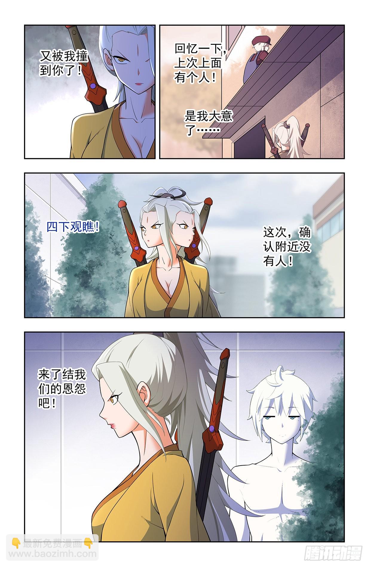 627，白色20