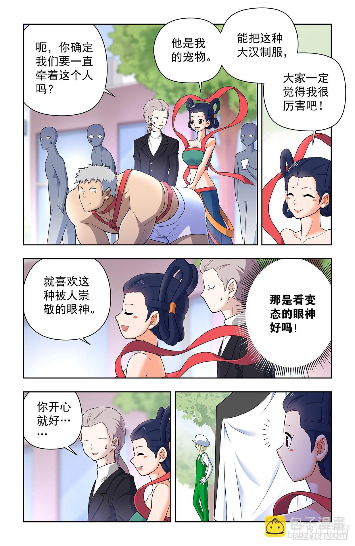627，白色9