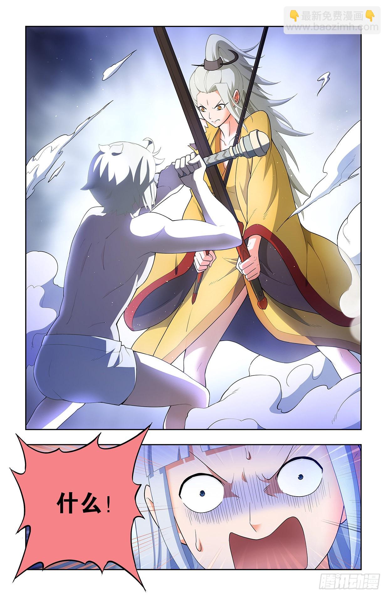 629，差点GG……6