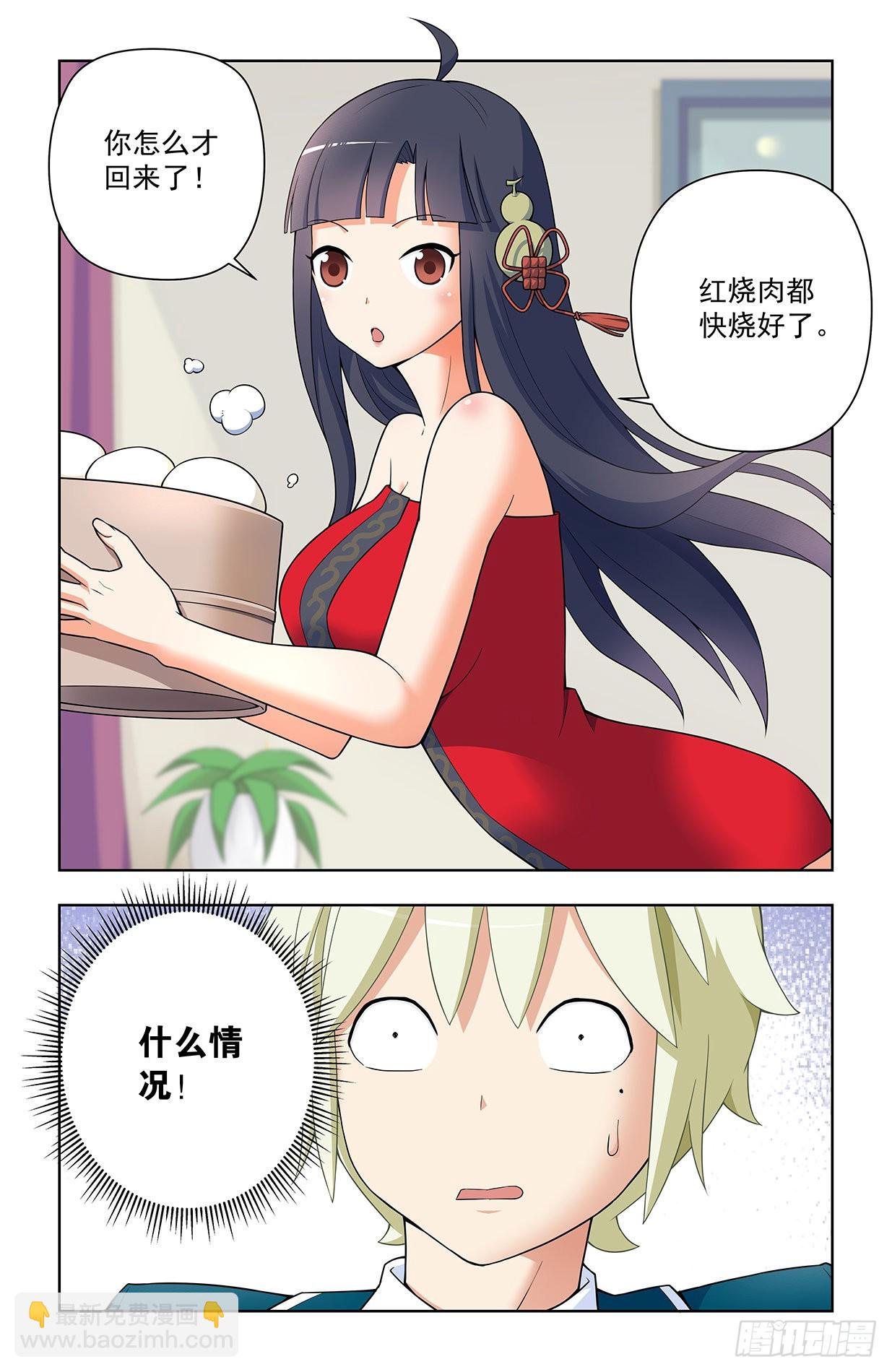 635，打不到你的，只会让你更12