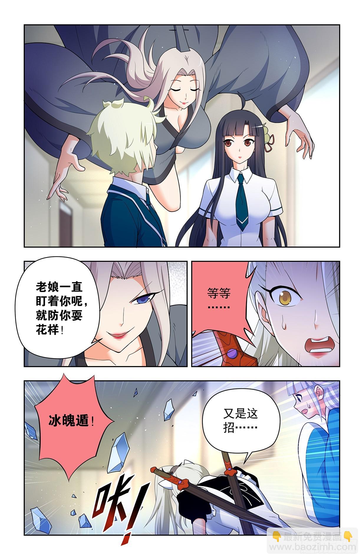 637，每人癖好不同啦……12