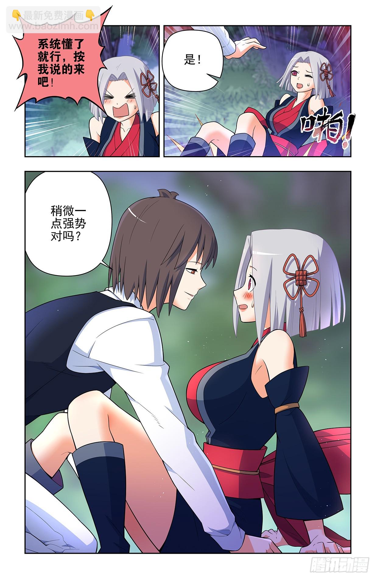 643，第二轮2