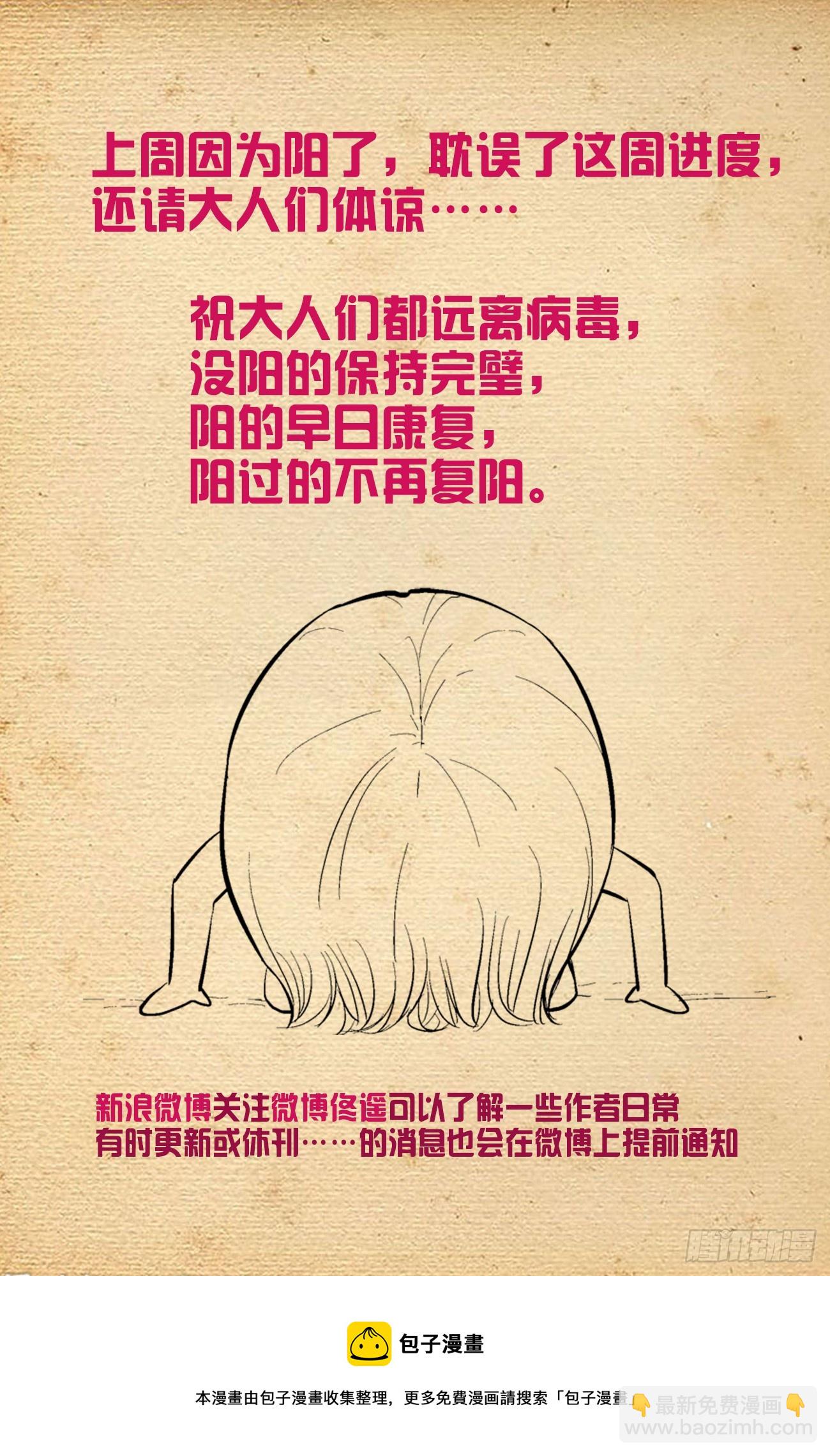 646，独一无二20