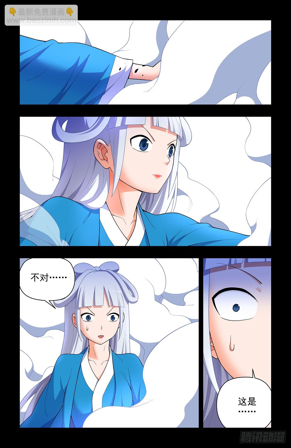 651，青莲……10
