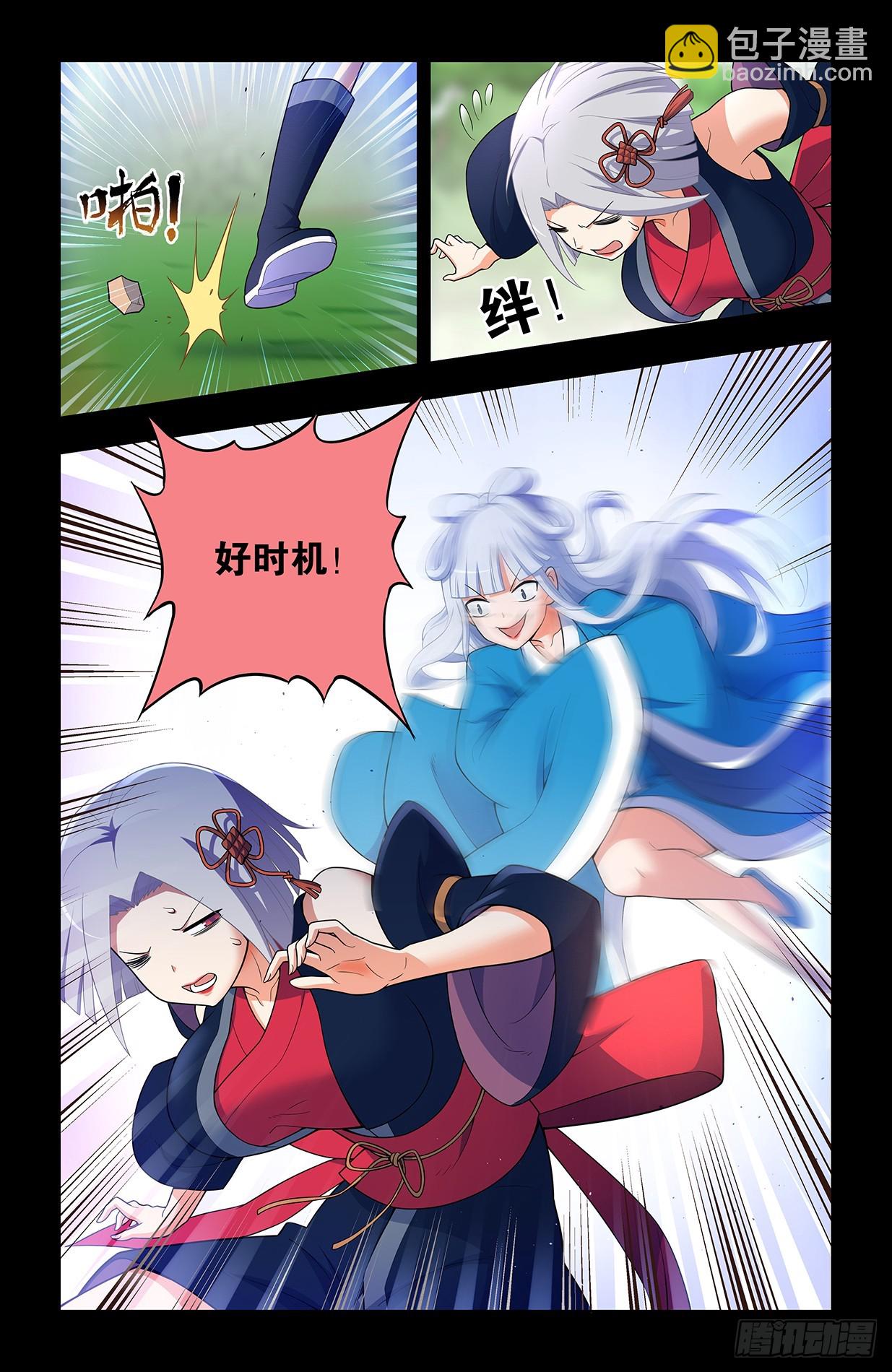 651，青莲……6