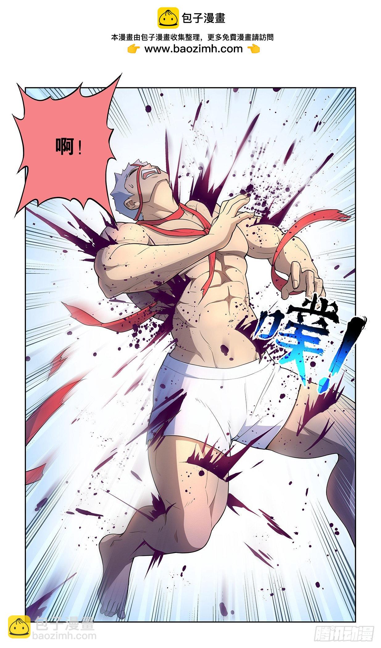 665，临阵突破！1