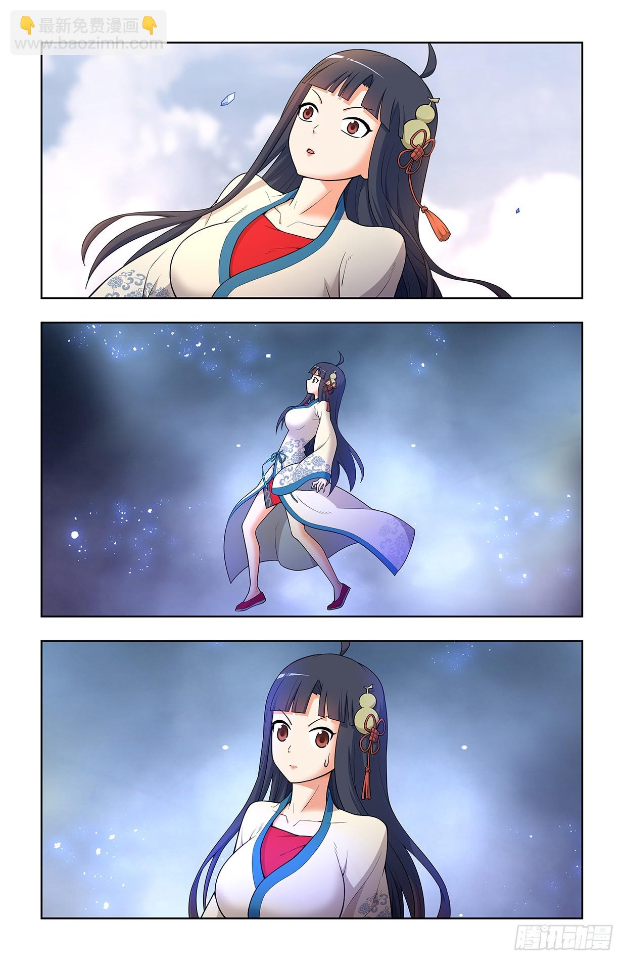 670，银鸾VS黄晓烟316
