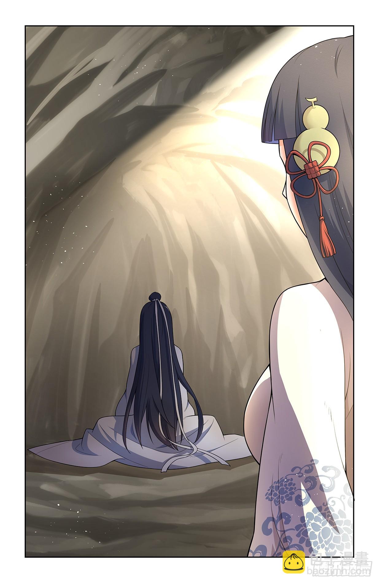 670，银鸾VS黄晓烟318