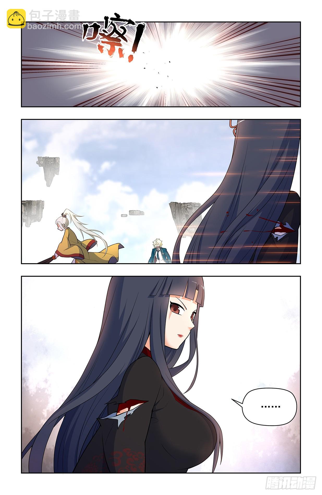 672，银鸾VS黄晓烟517