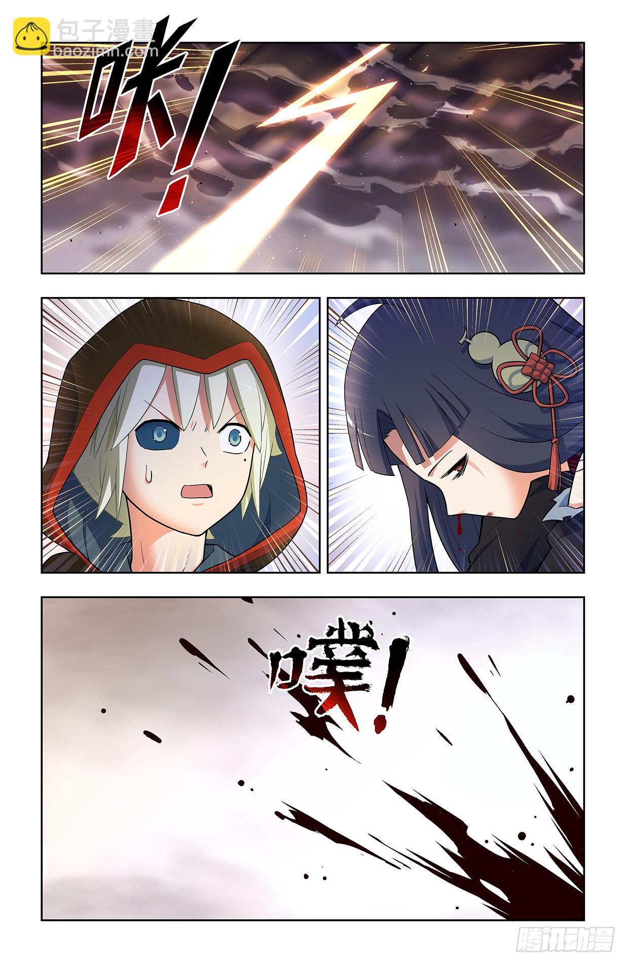 676，王者再临18