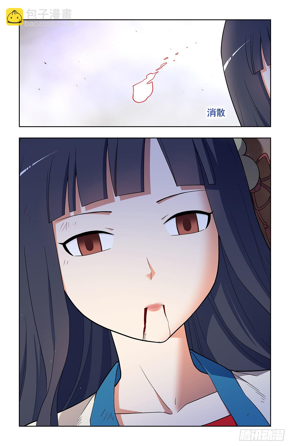 678，喜欢你17