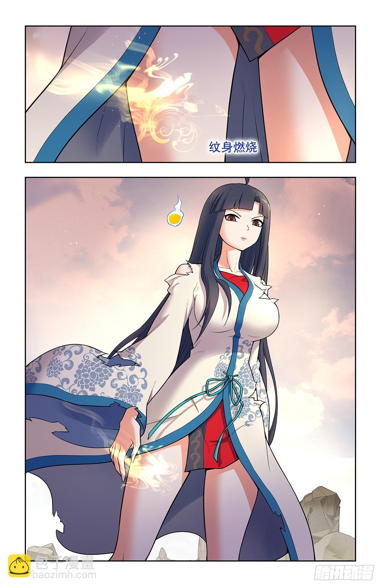 679，喜欢你211