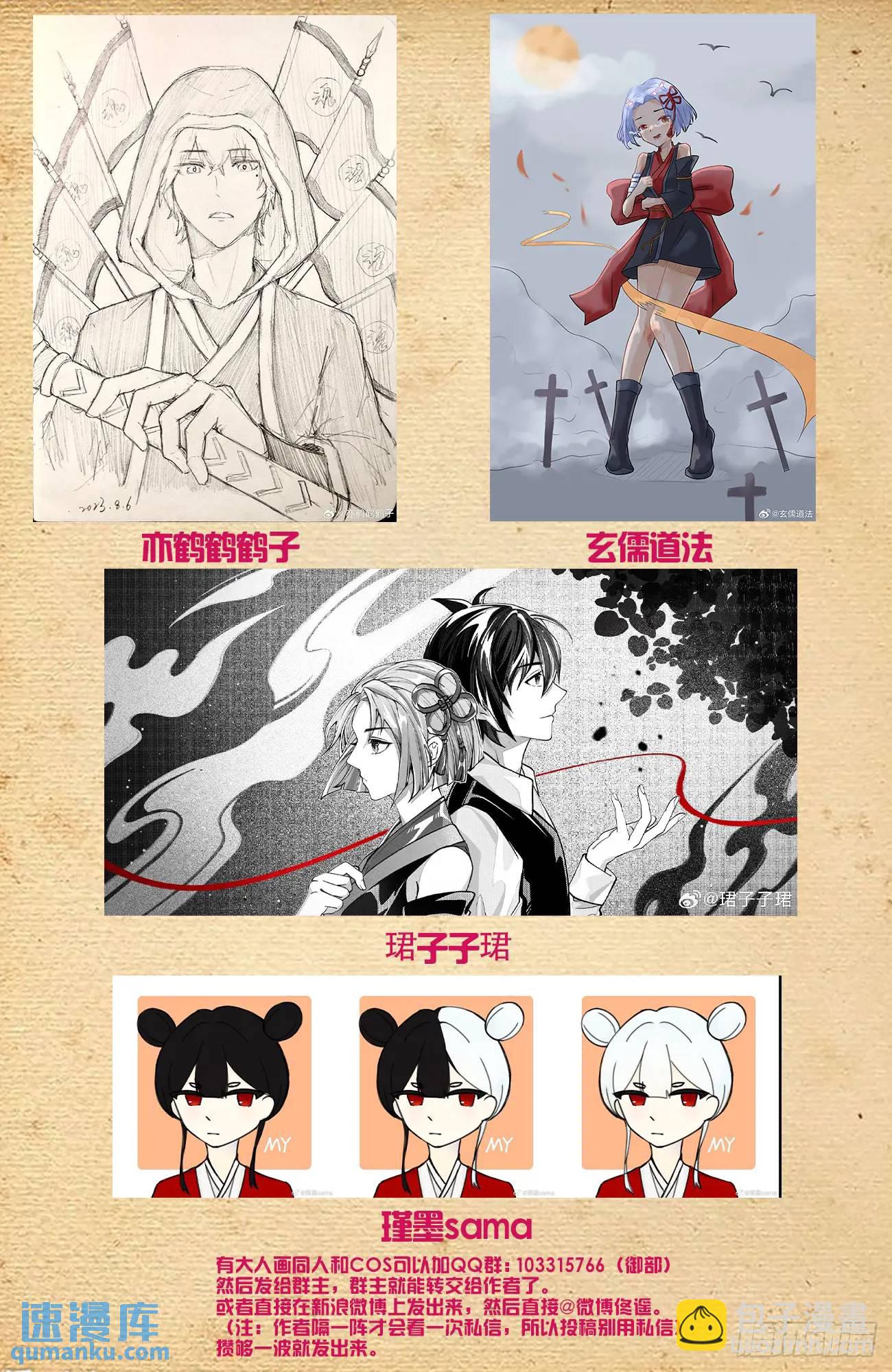 683，你对老王一无所知21
