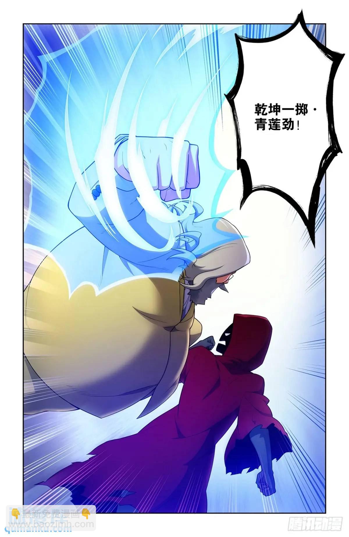691，狗男女5