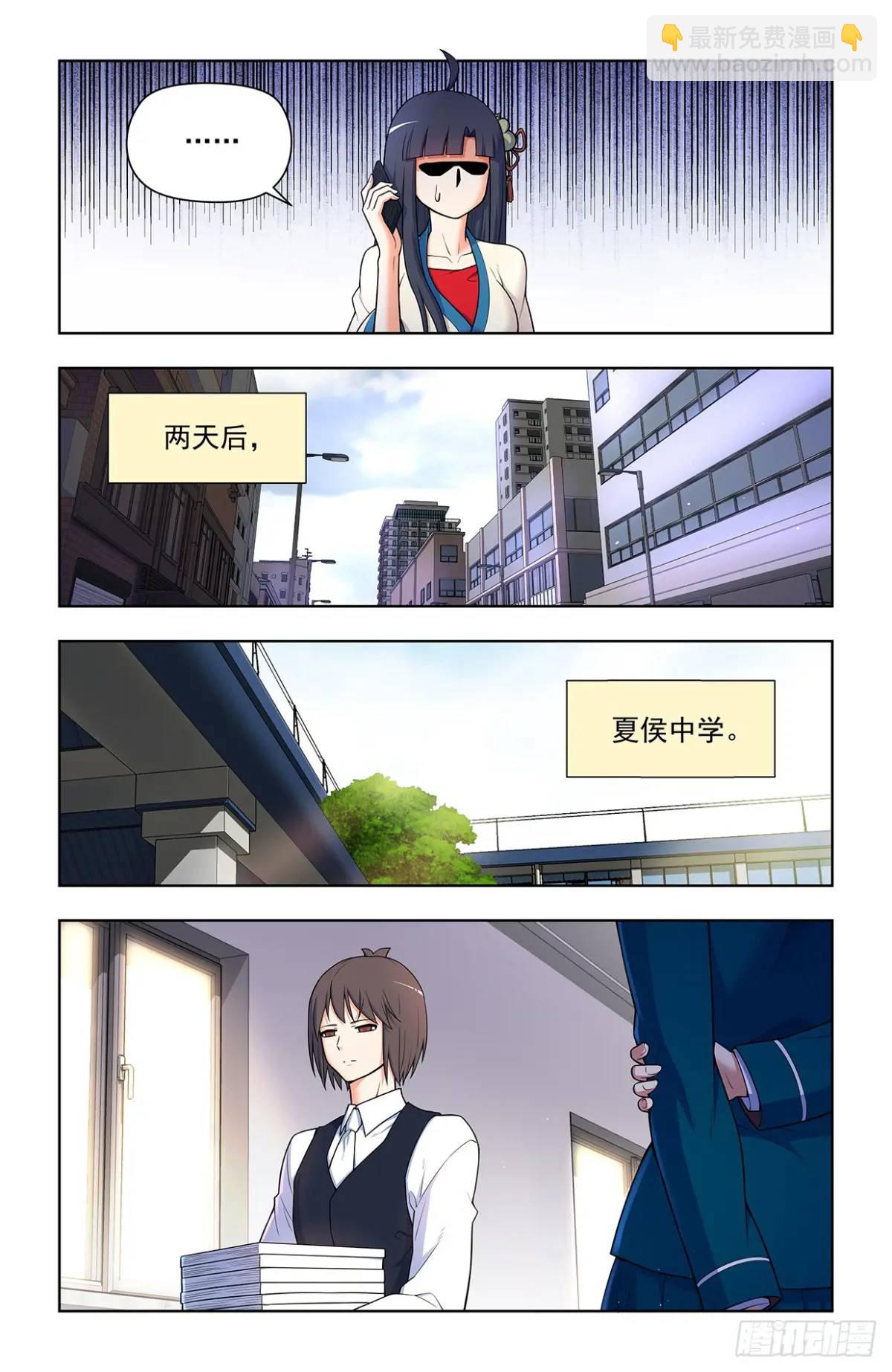 692，肉腿妹子14