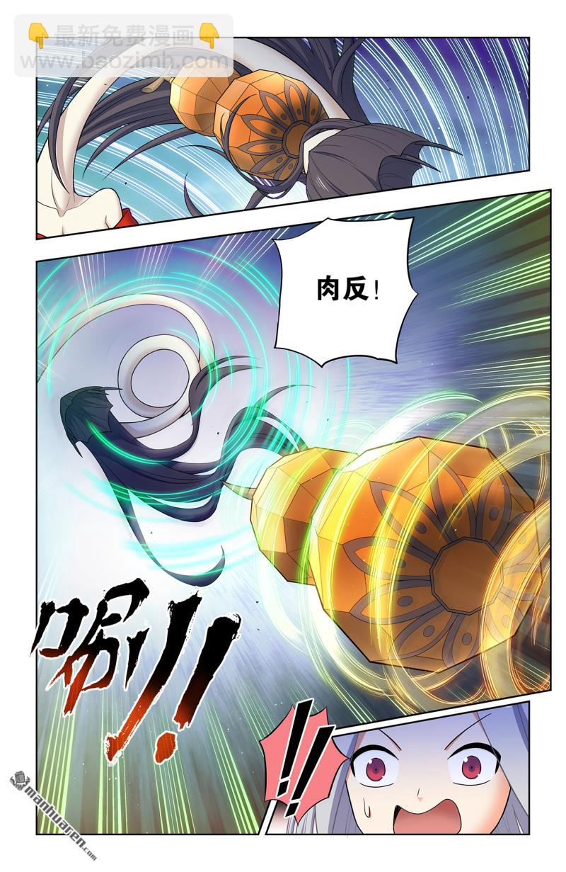 第696回 初吻6