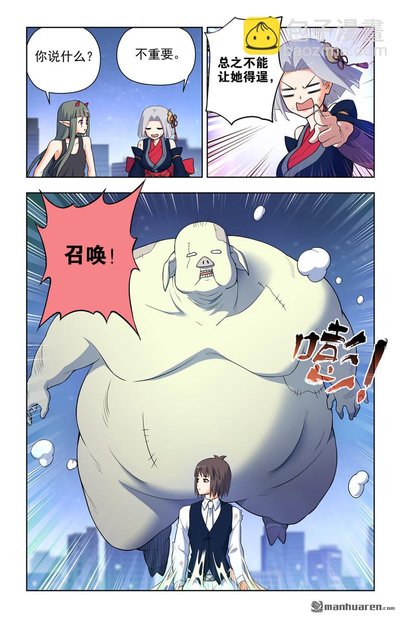 第698回 送葬10