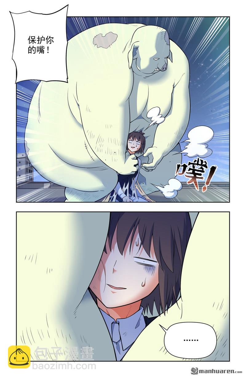 第698回 送葬11