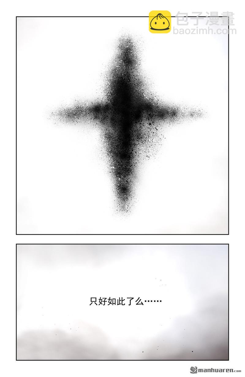 第698回 送葬13