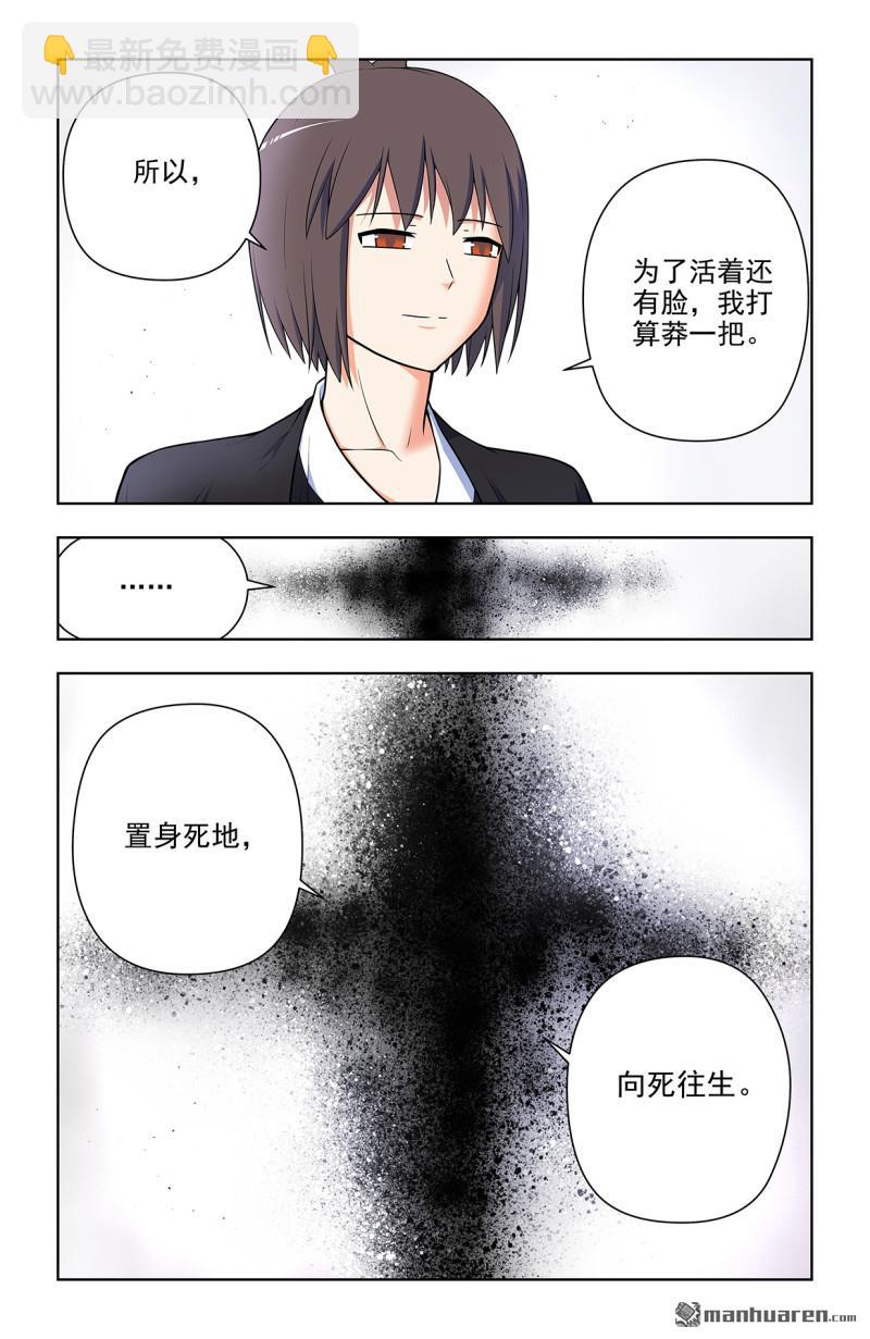 第698回 送葬17