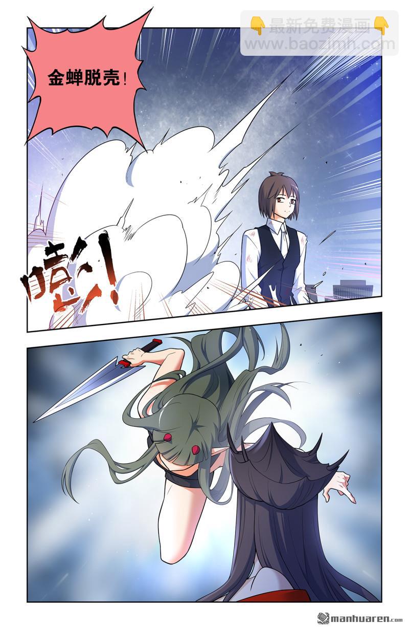 第698回 送葬2