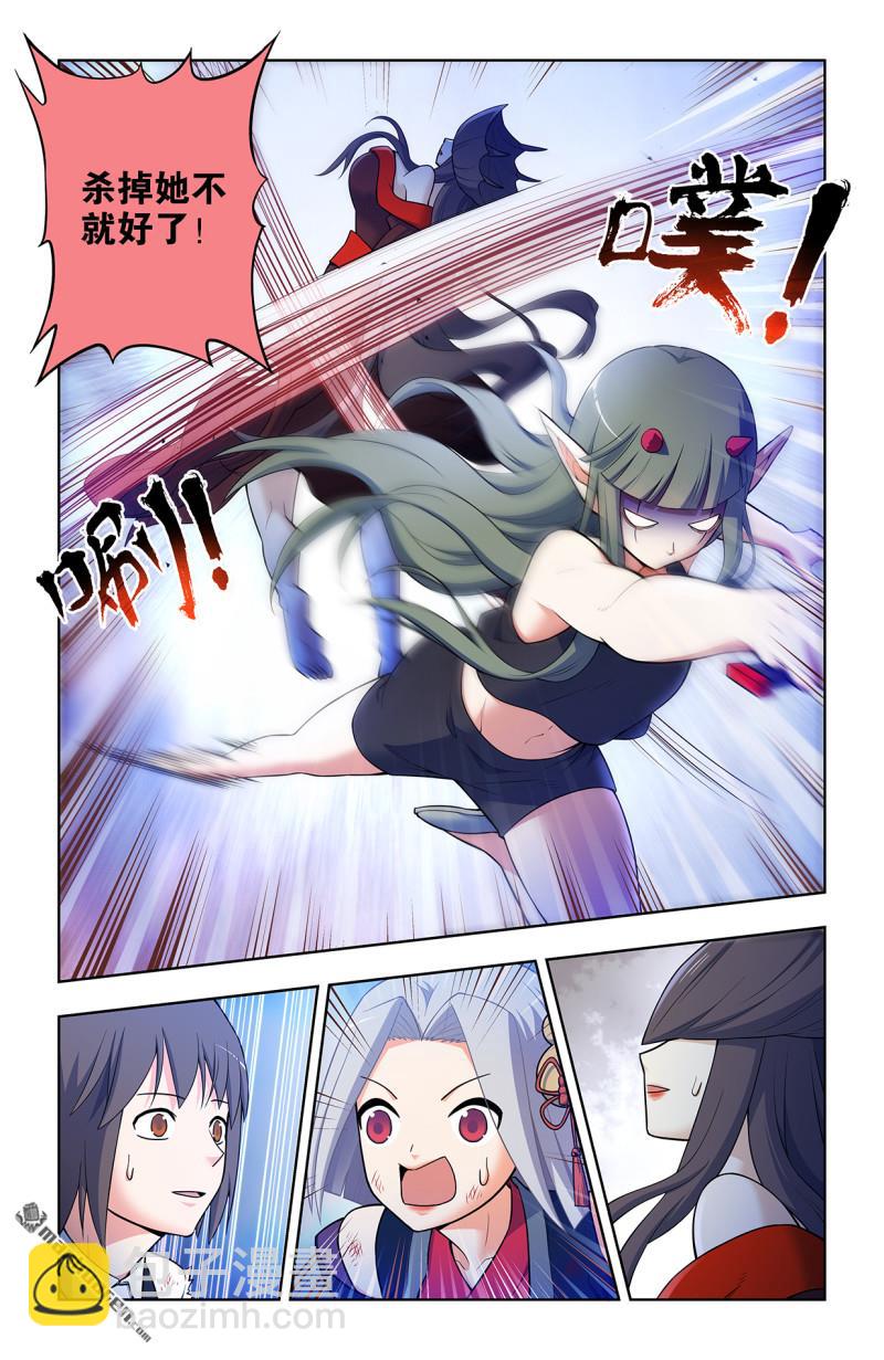 第698回 送葬3