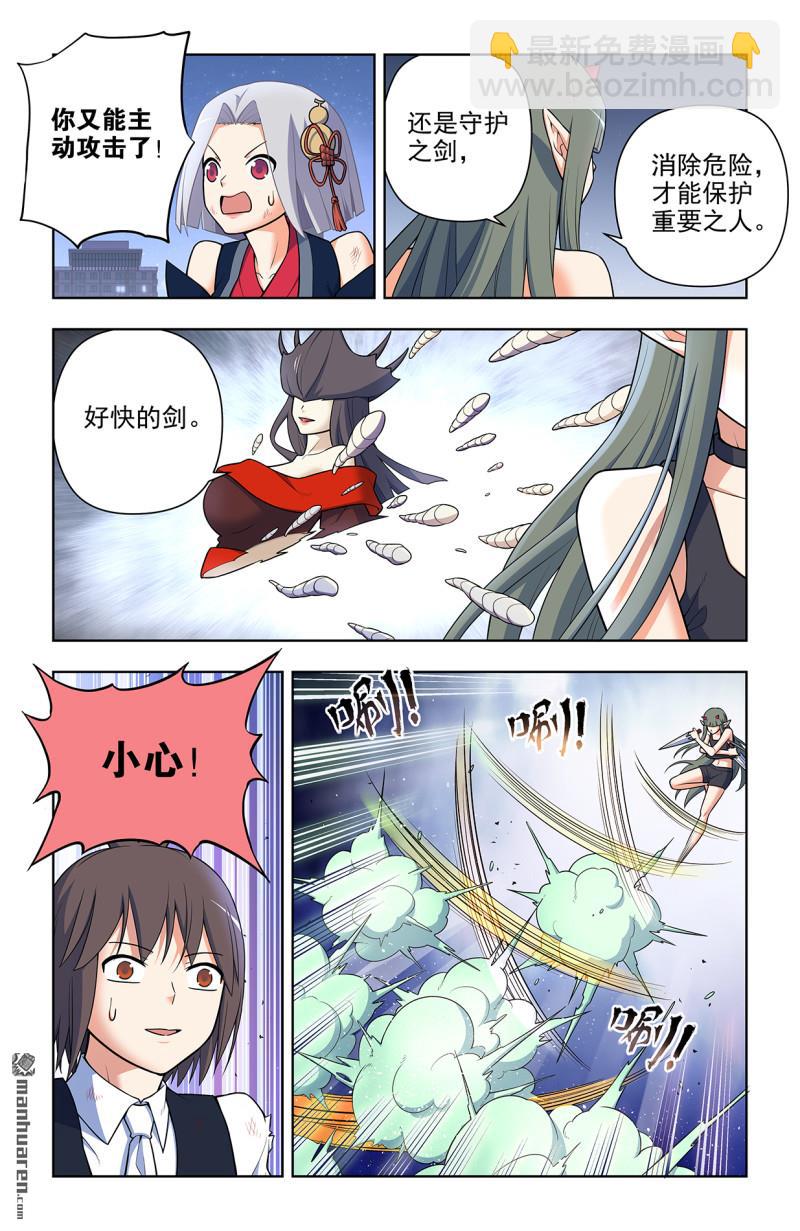 第698回 送葬4